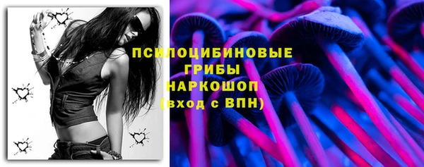 jwh Мегион