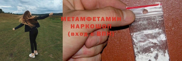 jwh Мегион