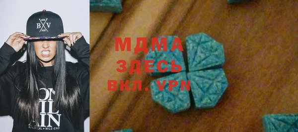 прущая мука Богданович