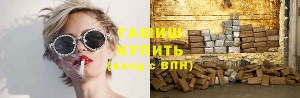 jwh Мегион