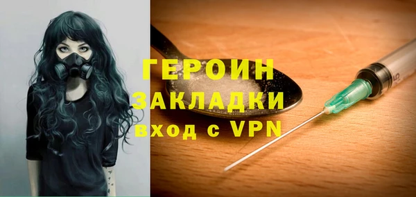 jwh Мегион