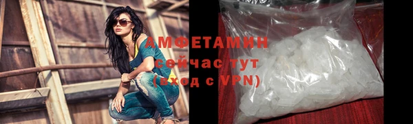 jwh Мегион