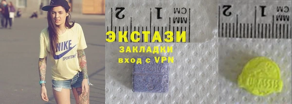 jwh Мегион