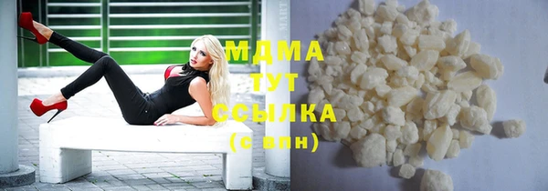 jwh Мегион