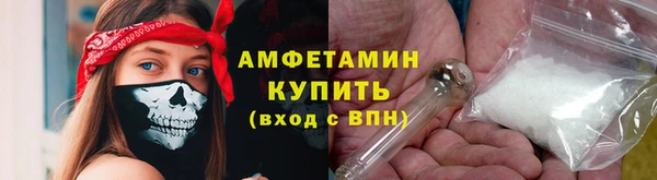 jwh Мегион