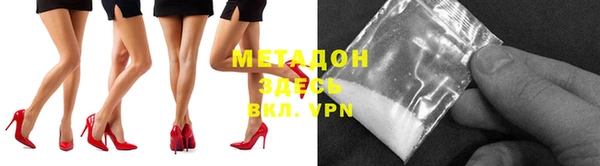 сатива Медвежьегорск