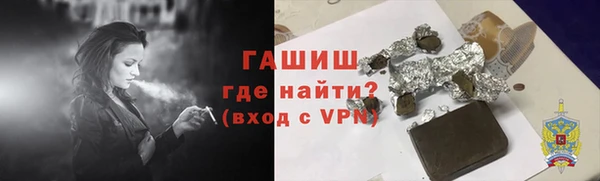 jwh Мегион