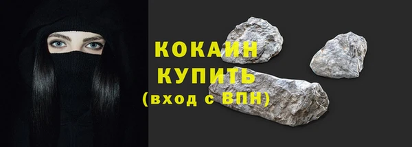 jwh Мегион