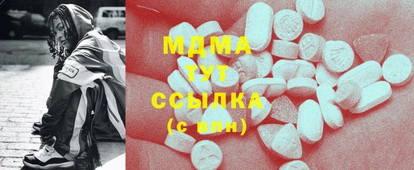 скорость Медногорск