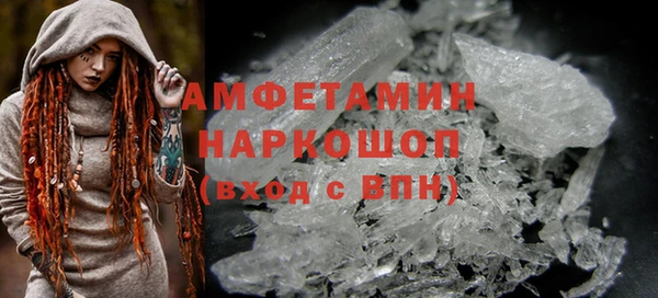 сатива Медвежьегорск