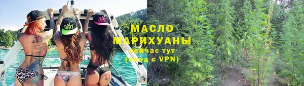 скорость Медногорск