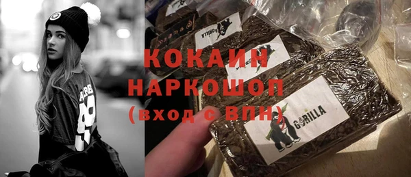 jwh Мегион
