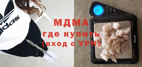 сатива Медвежьегорск