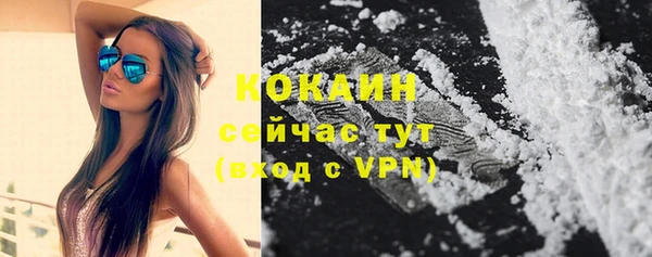скорость Медногорск