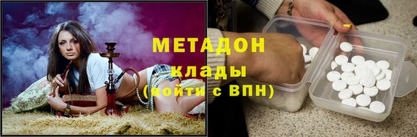 jwh Мегион
