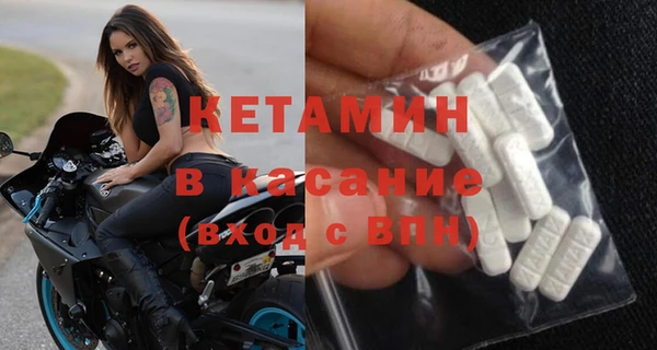 сатива Медвежьегорск