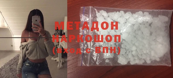 jwh Мегион