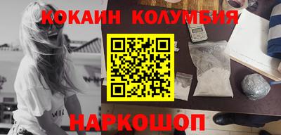 метадон Изобильный