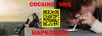 прущая мука Дубна