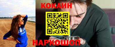 прущая мука Дубна