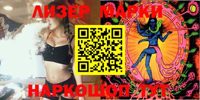 метамфетамин Ирбит