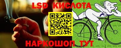 прущая мука Дубна