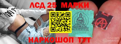 прущая мука Дубна