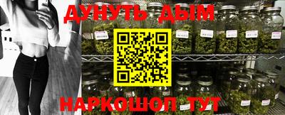 прущая мука Дубна