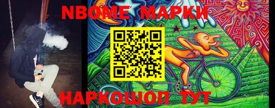 метамфетамин Донской