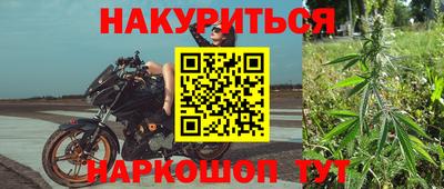 метамфетамин Донской