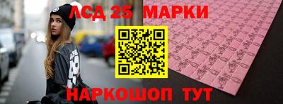 прущая мука Дубна