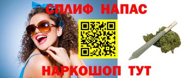 прущая мука Дубна