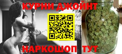 прущая мука Дубна