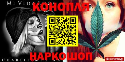 метамфетамин Донской