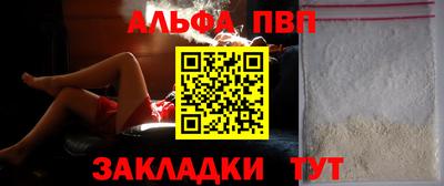 метамфетамин Донской