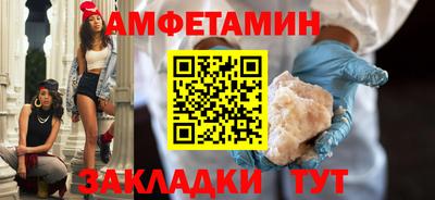 прущая мука Дубна