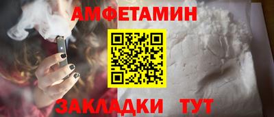 прущая мука Дубна