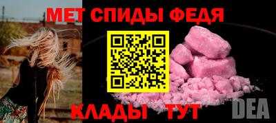 каннабис Донецк