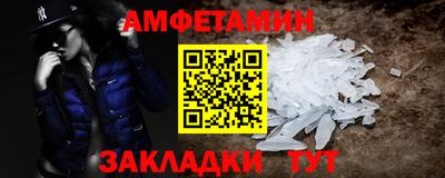 каннабис Донецк