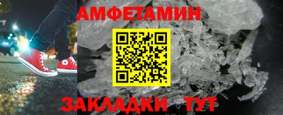 прущая мука Дубна