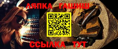 прущая мука Дубна