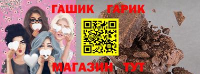 метамфетамин Донской