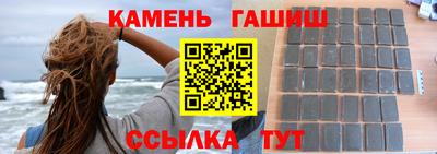 прущая мука Дубна