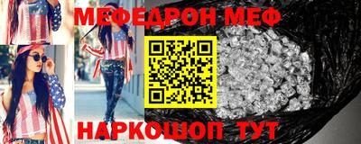 каннабис Донецк