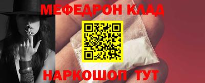 прущая мука Дубна