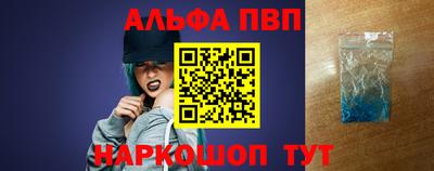 прущая мука Дубна