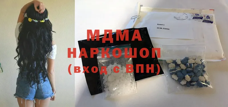 купить наркоту  Орск  MDMA кристаллы 