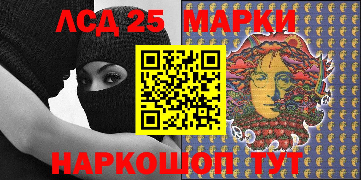 Альфа ПВП Орск